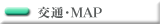 ��ʁEMAP