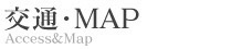 ��ʁEMAP